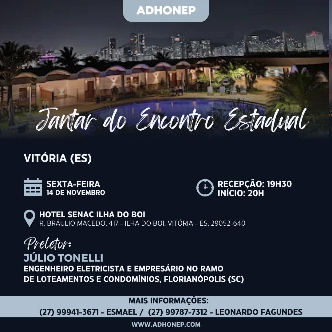 Convite Jantar ADHONEP